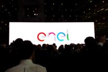 Enel Retail Italy - Parte il confronto per i consulenti Spazio Enel